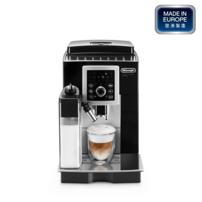 De'Longhi ECAM23.260.SB 全自動即磨咖啡機